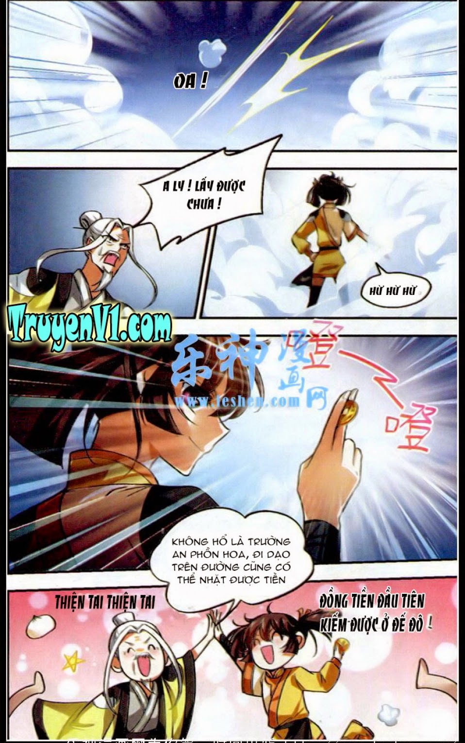 khuynh ngã nhất sinh nhất thế luyến chapter 1 25