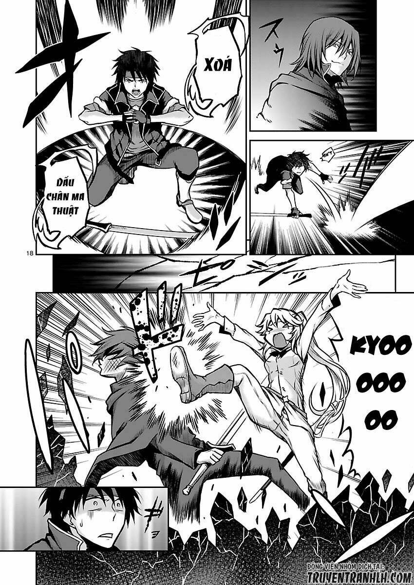 majutsushi orphen hagure tabi chapter 8 19