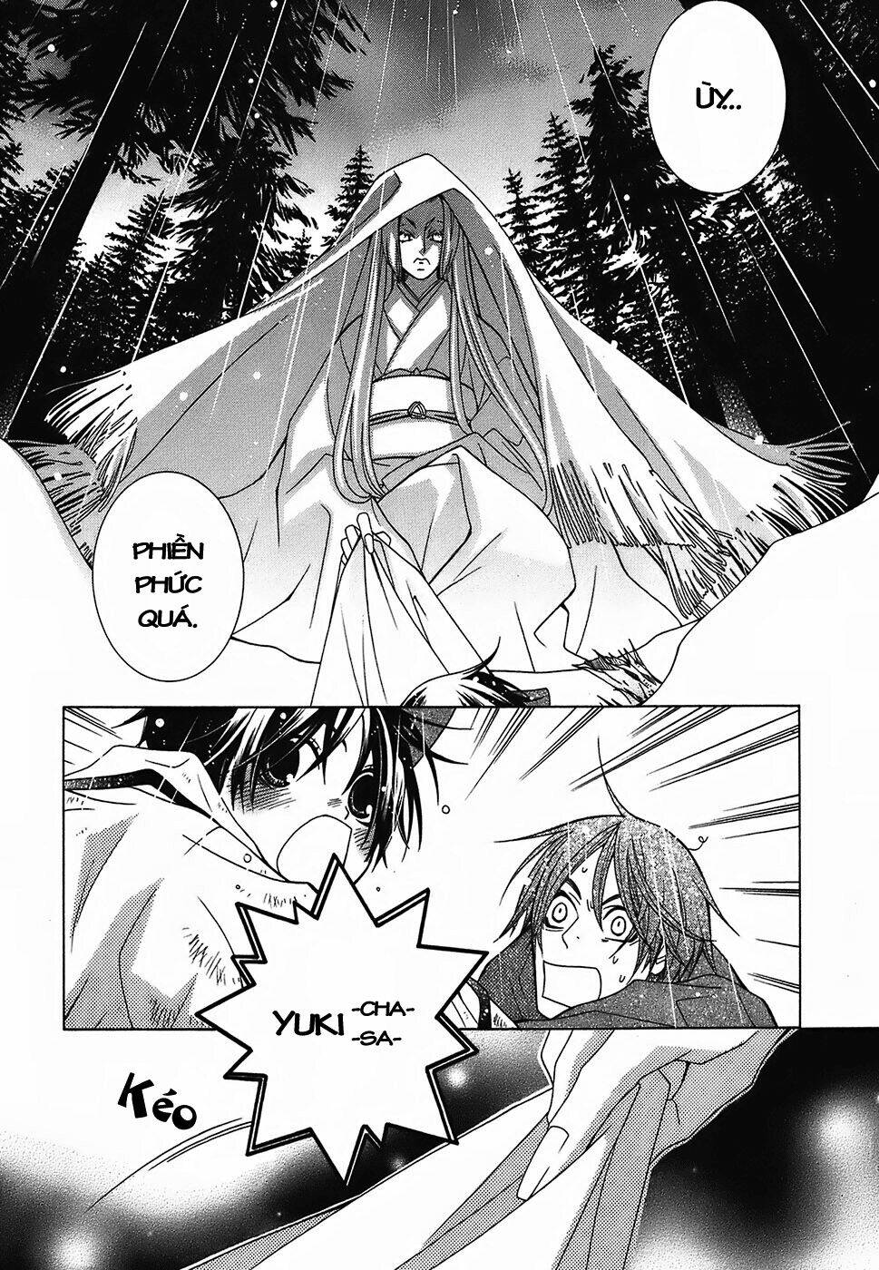 gakkou no sensei chapter 4 23