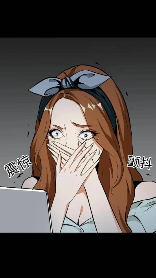 giày thủy tinh chapter 23.5 12