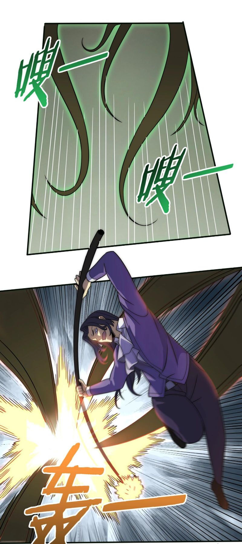 mạt thế đạo tặc hành chapter 44 36