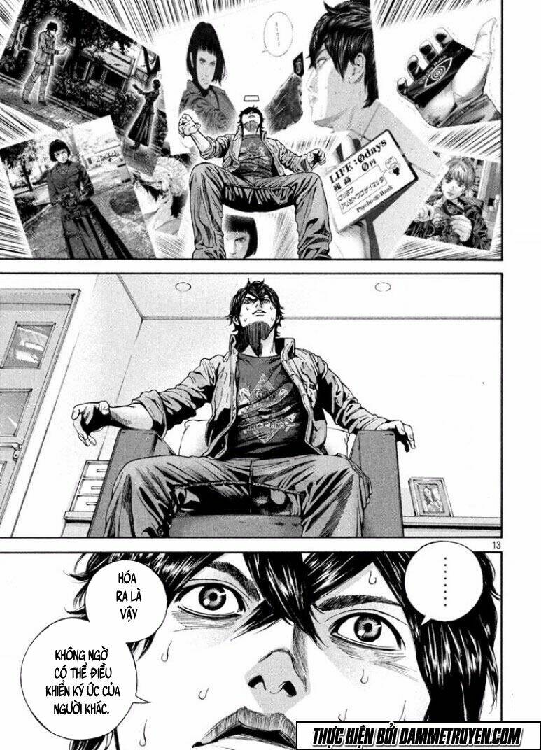 psycho bank chapter 4 14