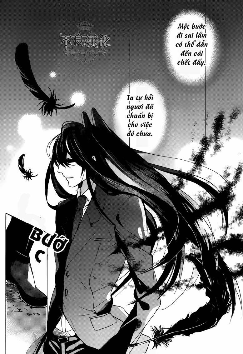 kamitoki no legist chapter 3 23