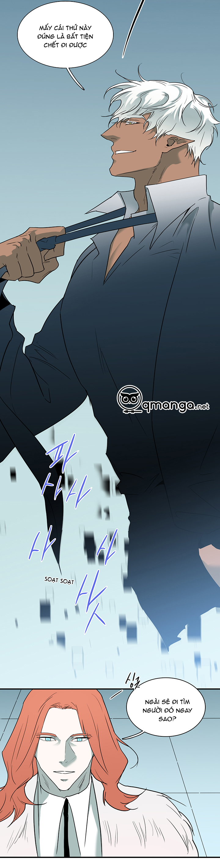 dear door chapter 93 10