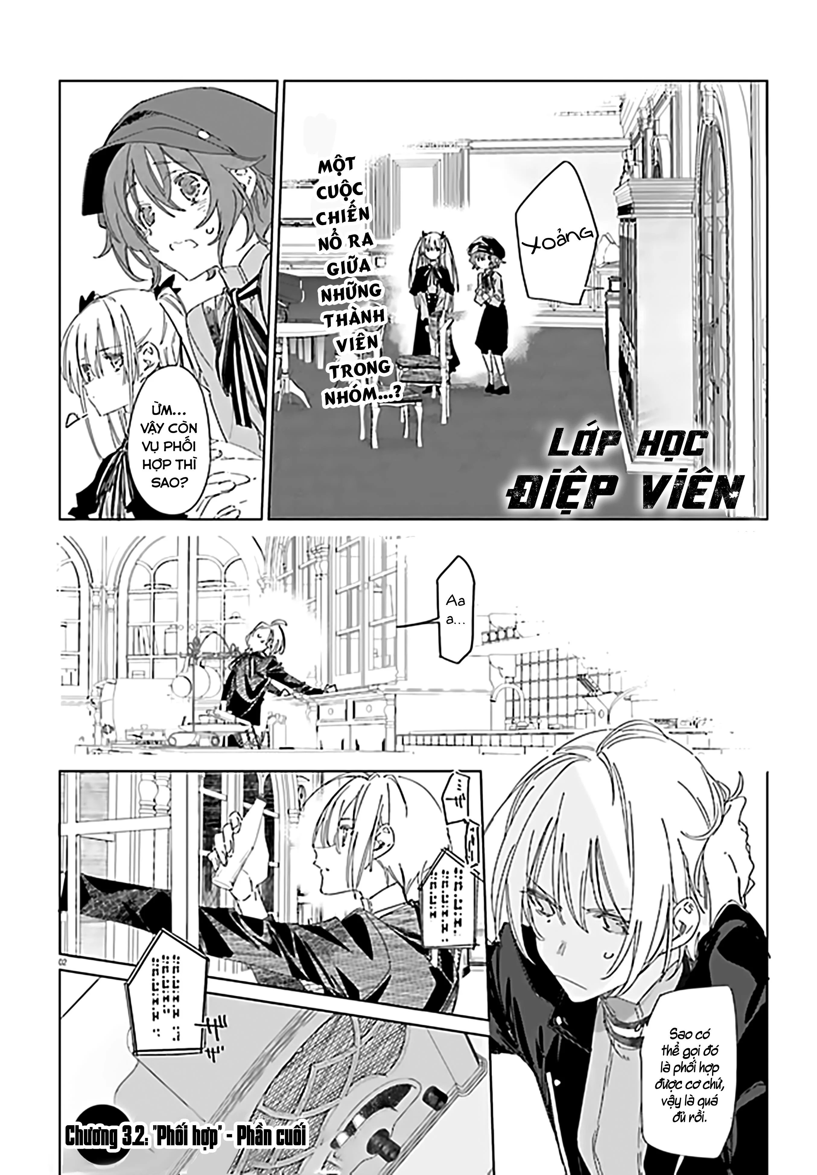 spy room chapter 3.5 2