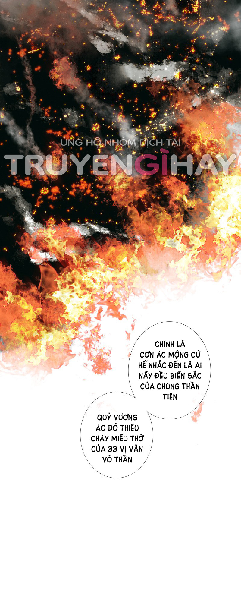 thiên quan tứ phúc - bách vô cấm kỵ chapter 18.1 8