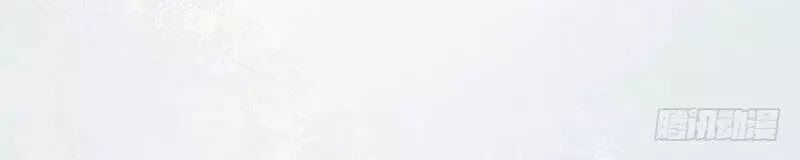 trò chơi beauty heartbeat chapter 1.1 17