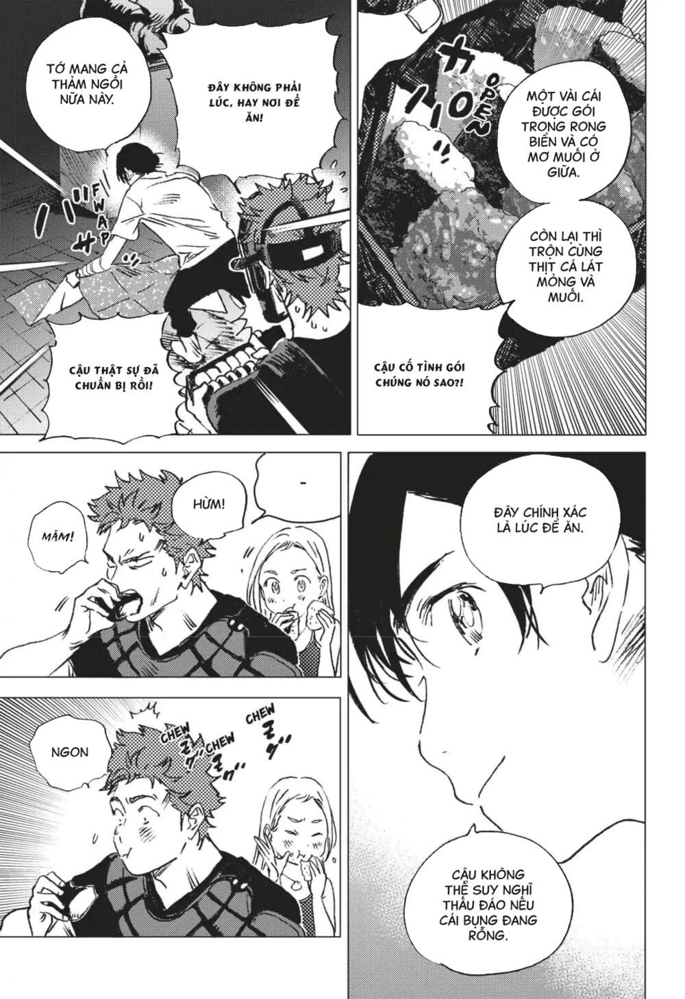 summer time render chapter 49 14