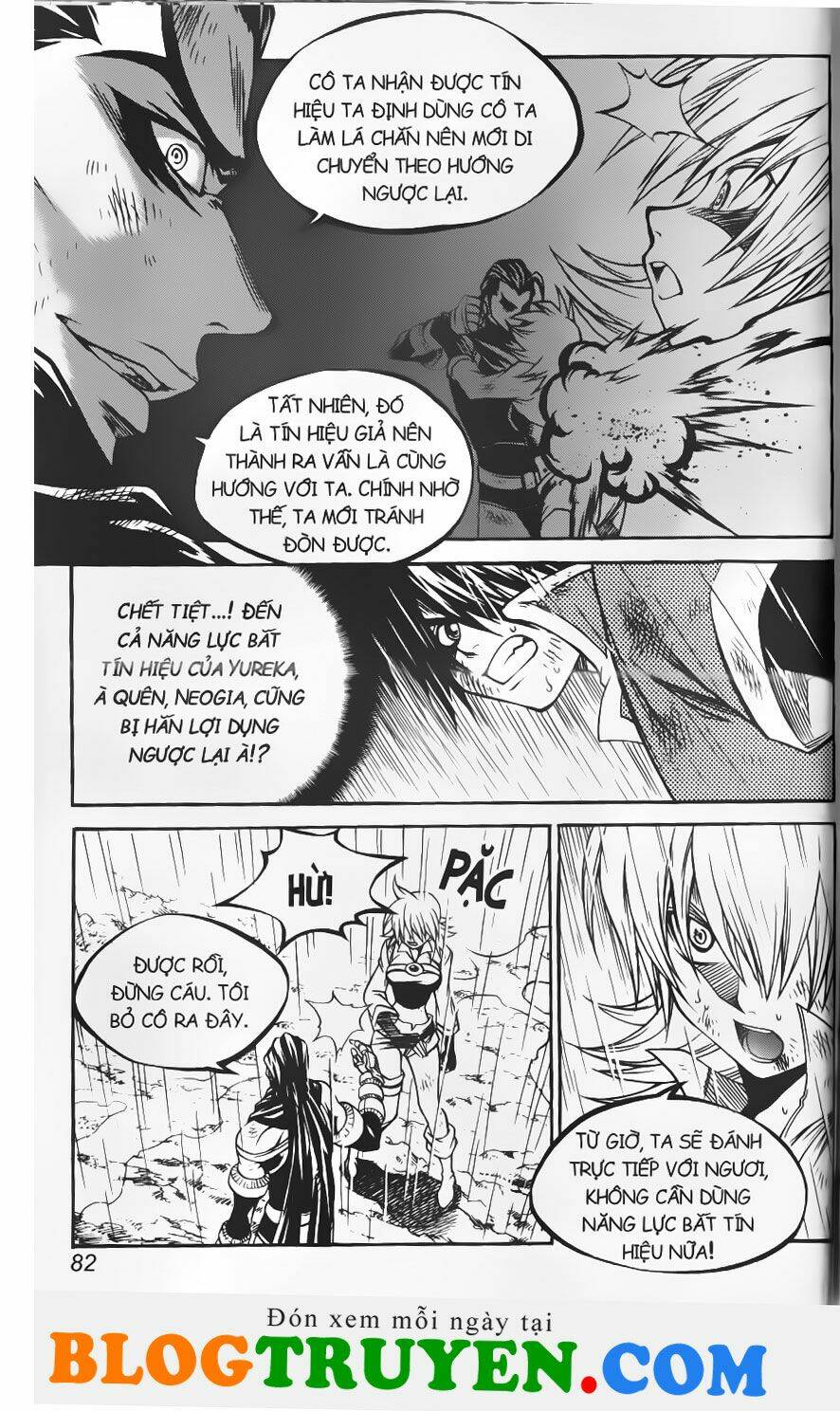 circumstances in my home's bathtub chapter 187 11