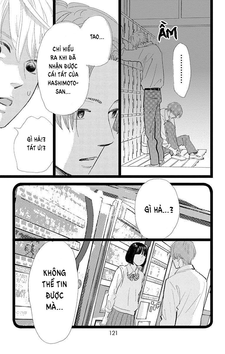 Kieta Hatsukoi chapter 8