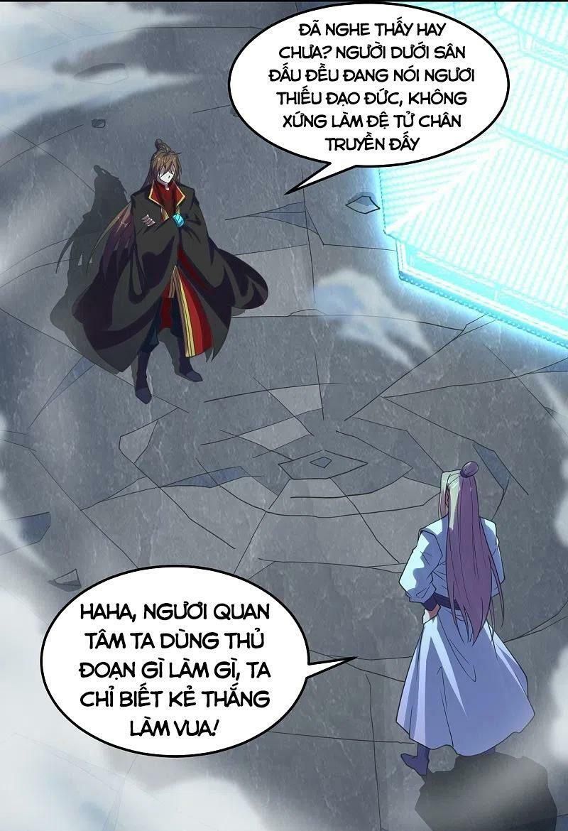 tiên võ đế tôn chapter 205 17