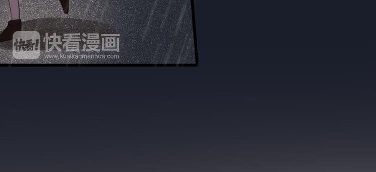 nhất tiễn khuynh tâm chapter 17 22