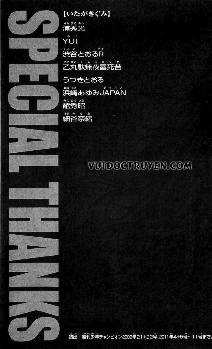 baki – son of ogre chapter 243 22