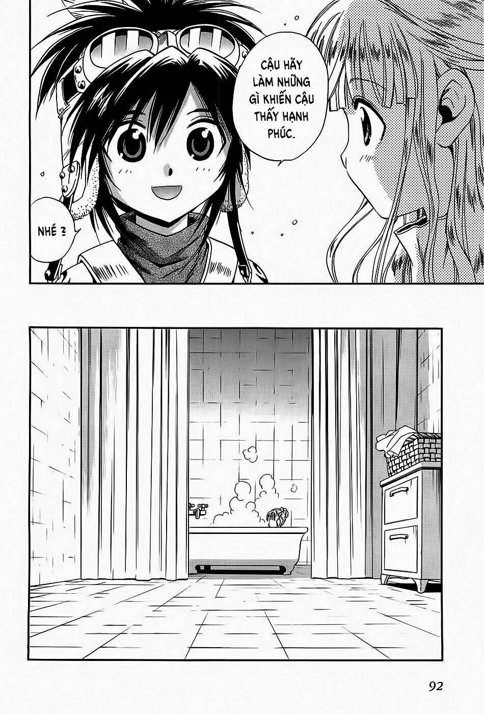 +anima chapter 53 23