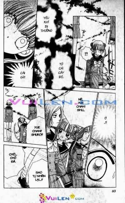alo dr.rin chapter 8 82