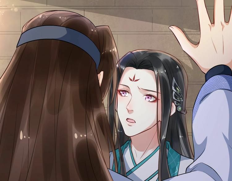 bồng sơn viễn 2 chapter 14 14