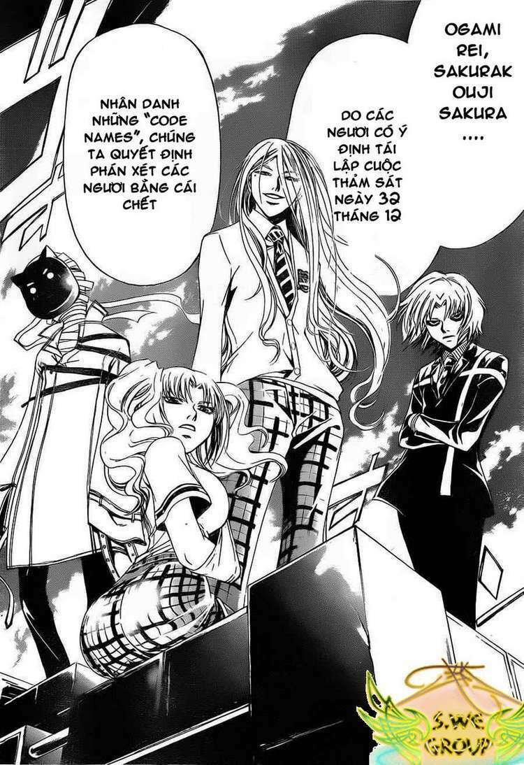 code breaker chapter 141 17