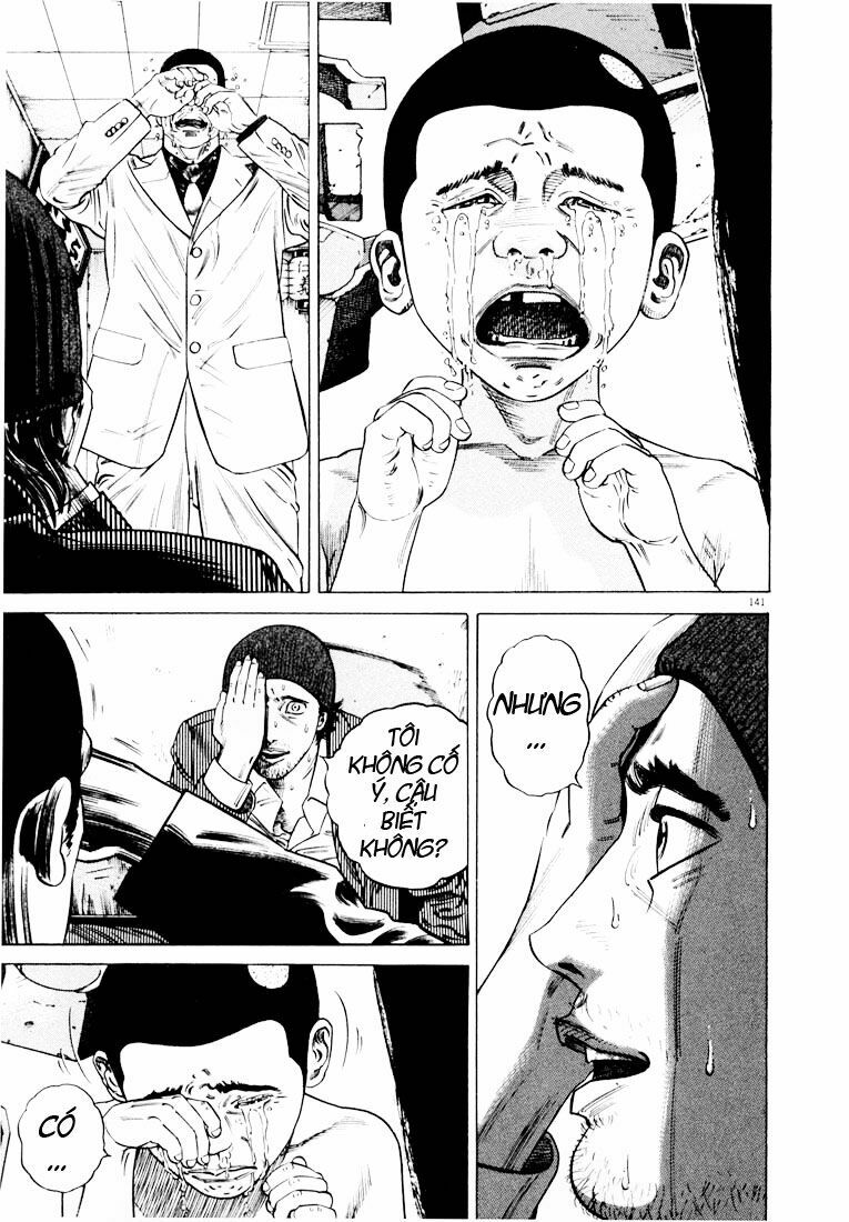 homunculus chapter 21 6