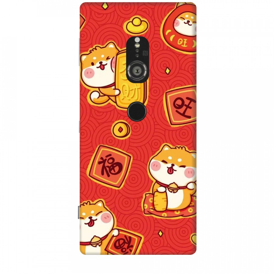 Ốp lưng dành cho điện thoại SONY XZ2 Mèo Thần Tài Mẫu 4