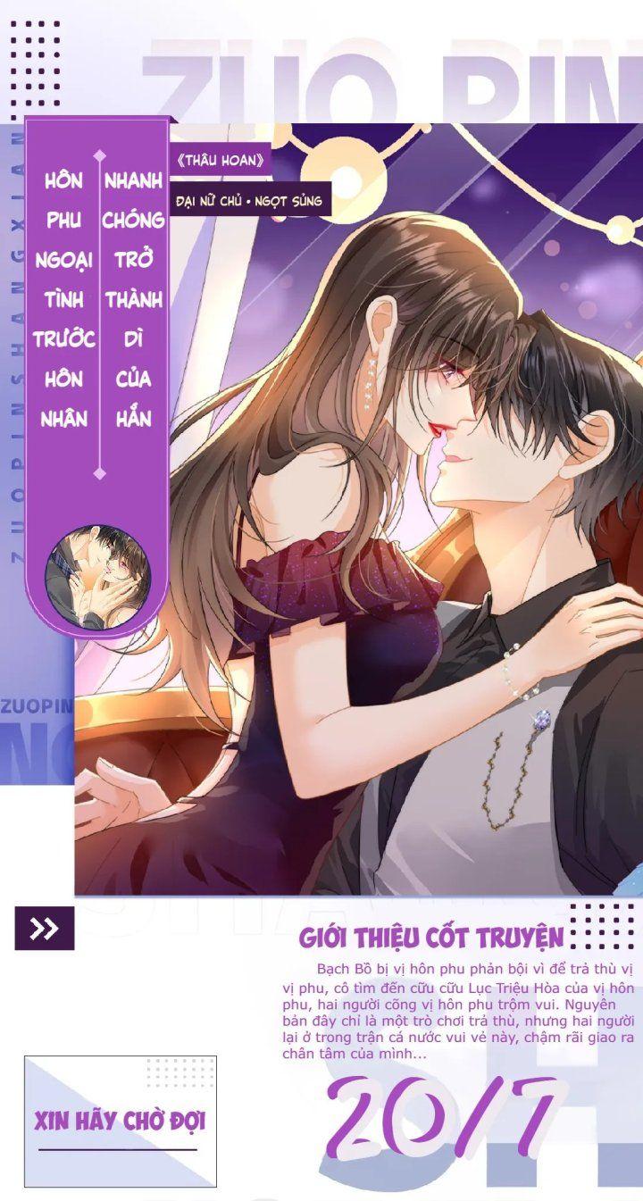 thâu hoan chapter 0 2
