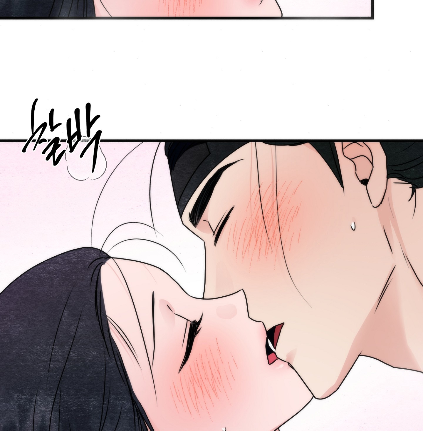 Cương Nhân chapter 99 29