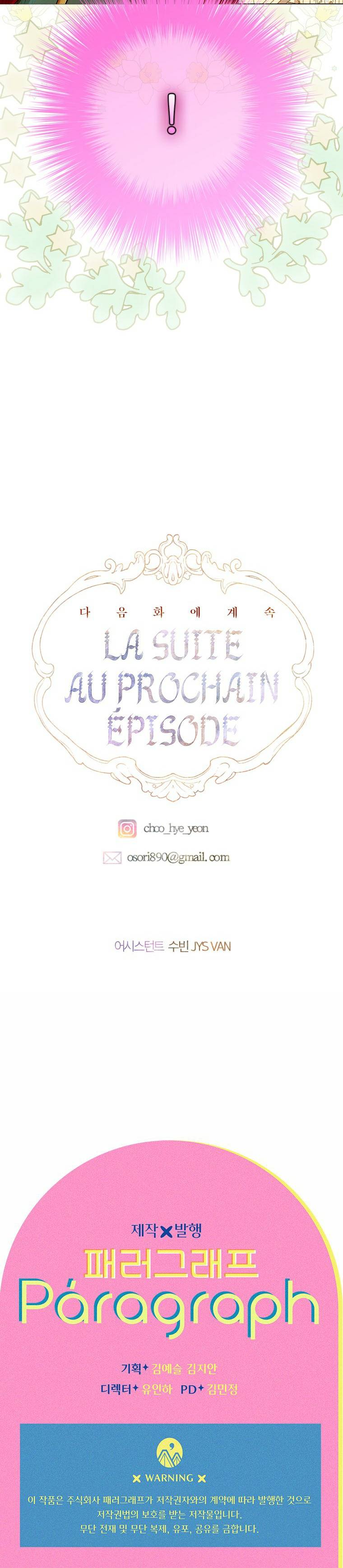 mẹ tôi lại kết hôn lần nữa chapter 13 24