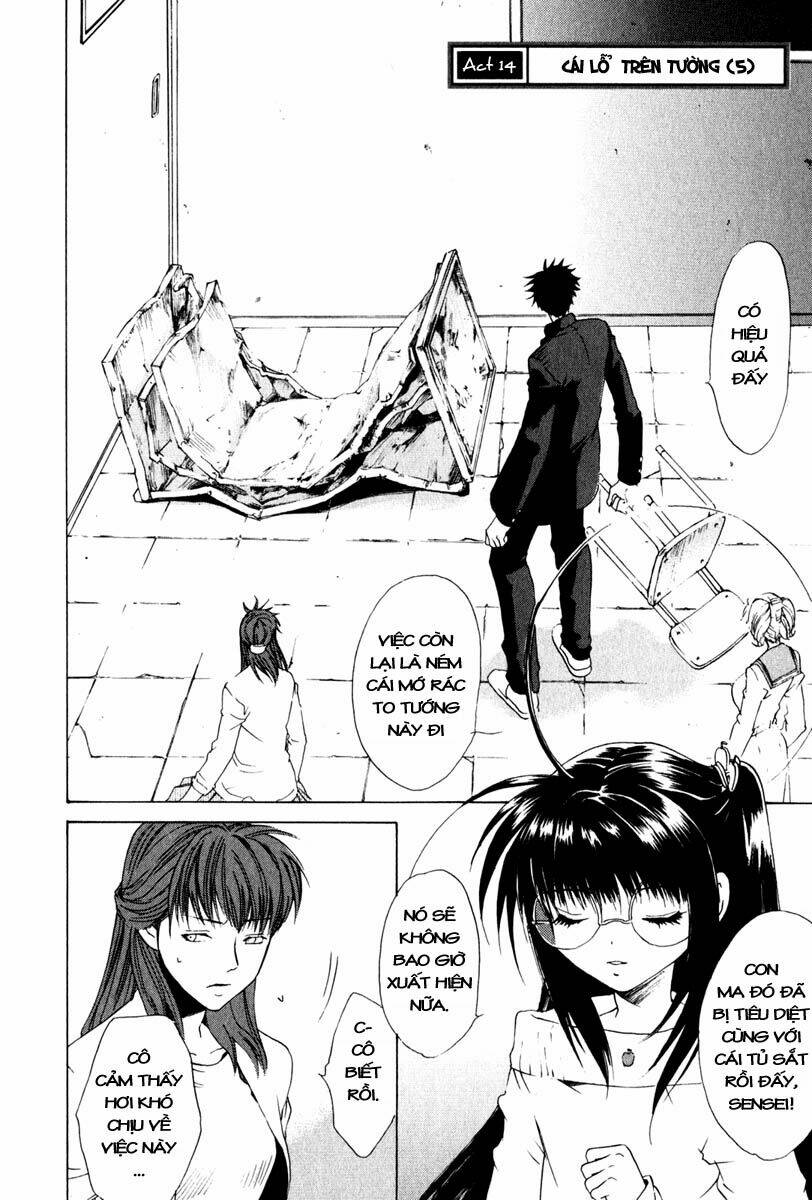 butterfly chapter 14 3