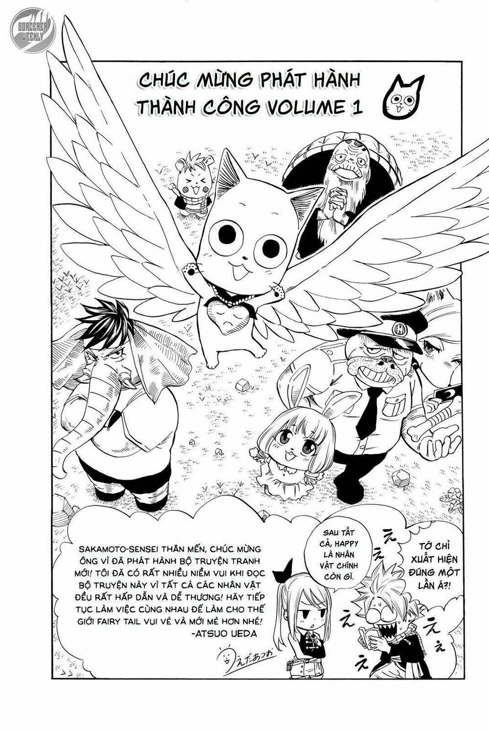 hội pháp sư: chuyến phiêu lưu kì thú của happy chapter 10.5 5