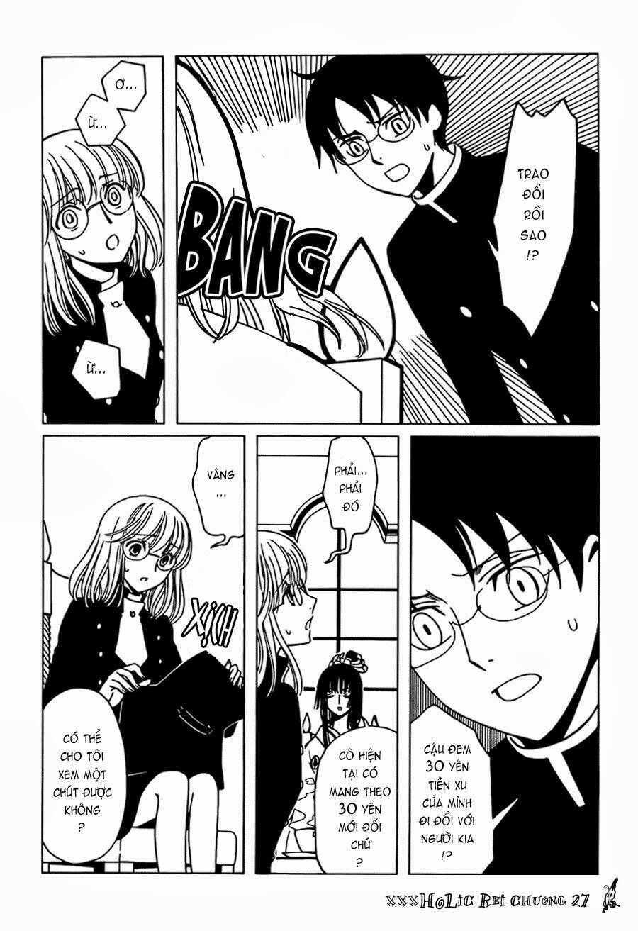 xxxholic rei chapter 27 12