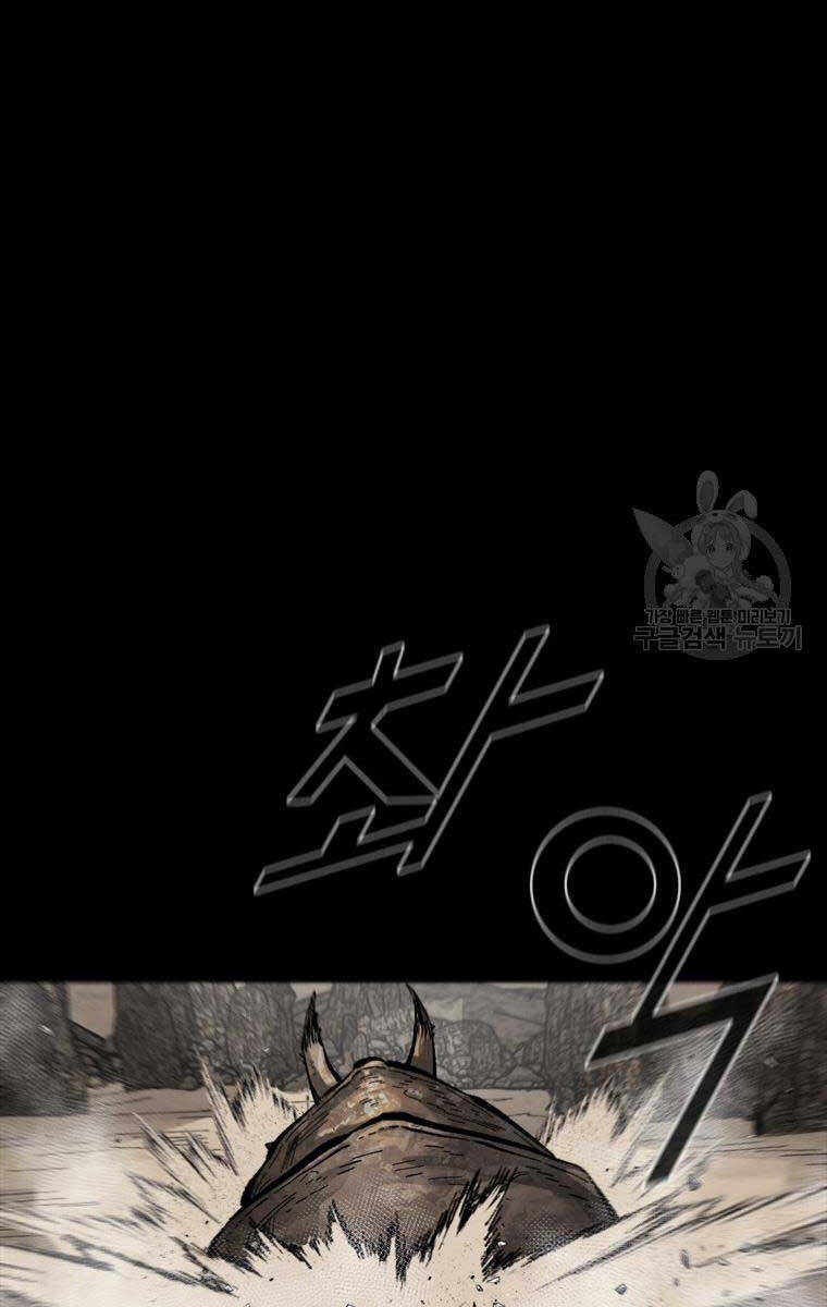 mật mã mê cung chapter 78 53