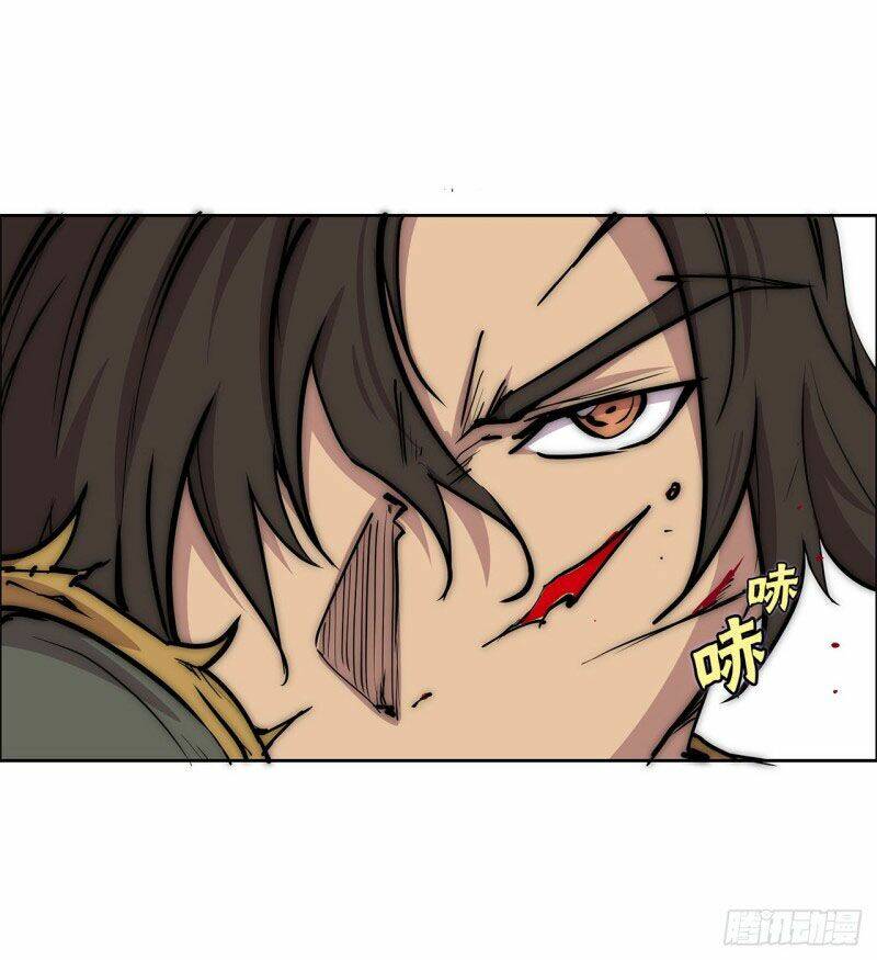 cuộc sống thoái ẩn của võ lâm chi vương chapter 106 45