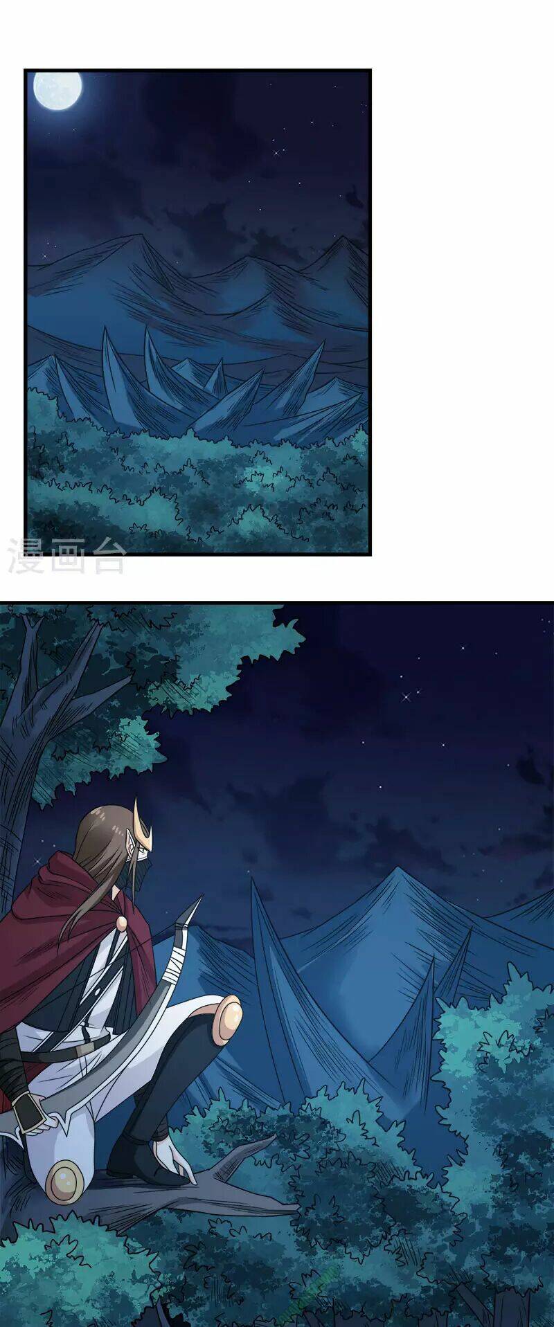 kiếm vũ chapter 32 1