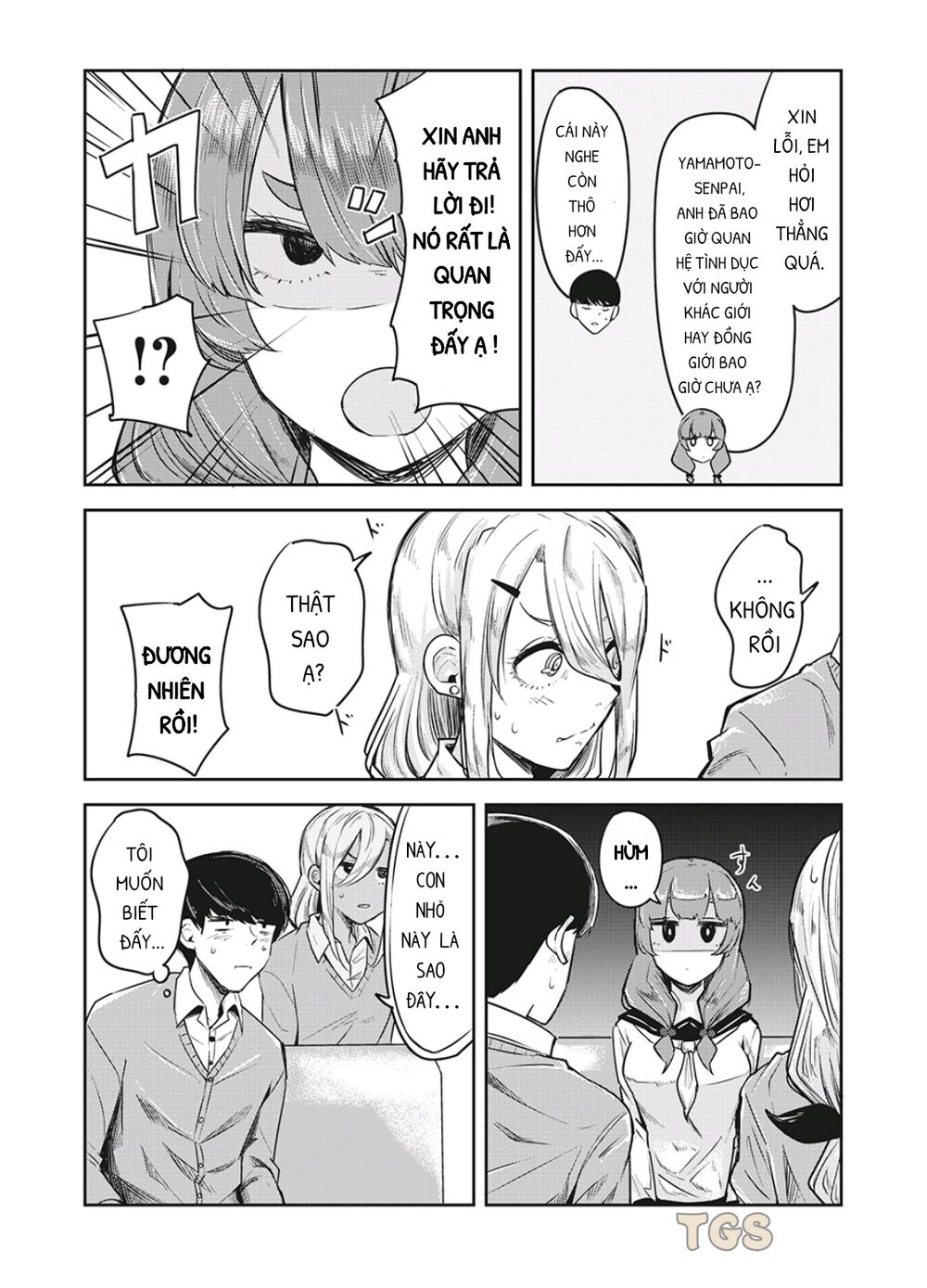 doppel-san chapter 18 6