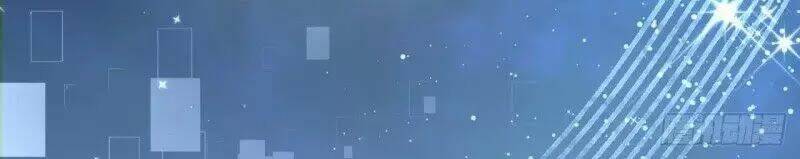 trò chơi beauty heartbeat chapter 2 37