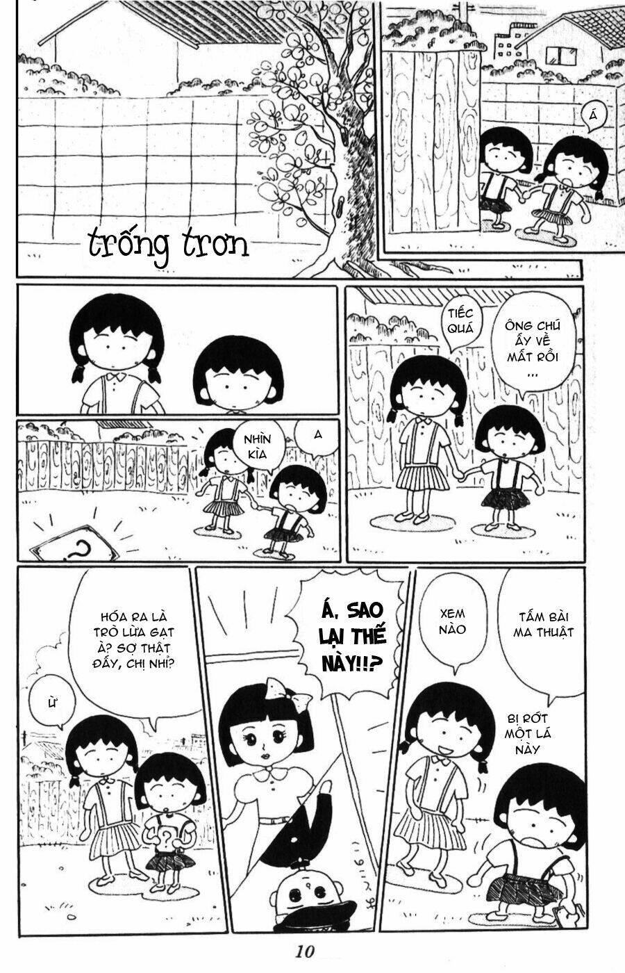 chibi maruko-chan chapter 1 14