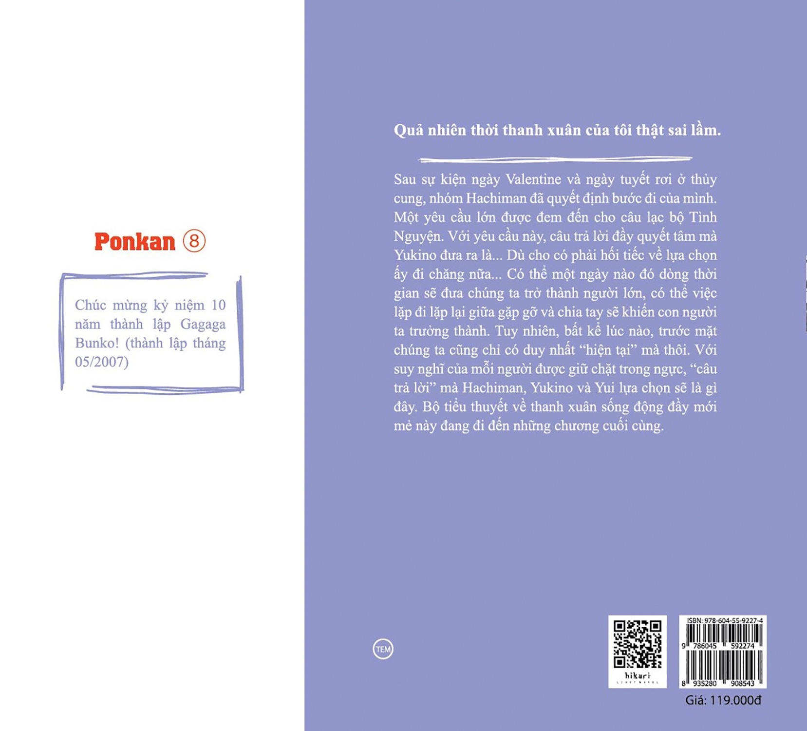 Chuyện Tình Thanh Xuân Bi Hài Của Tôi Quả Nhiên Là Sai Lầm - Tập 12