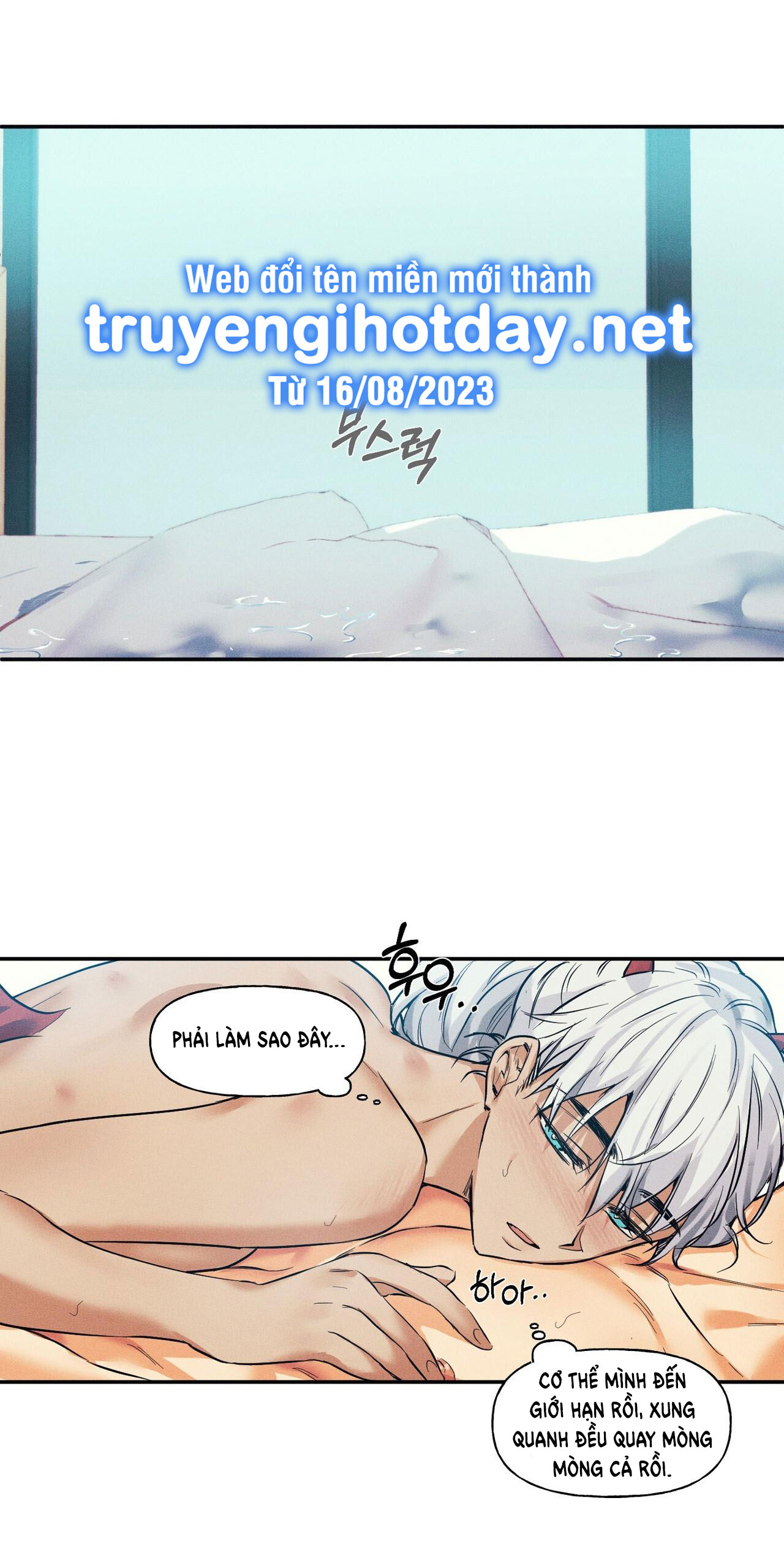 [18+] Công Thức Nấu Ăn Thích Hợp Nhất chapter 6.2 - Trang 5