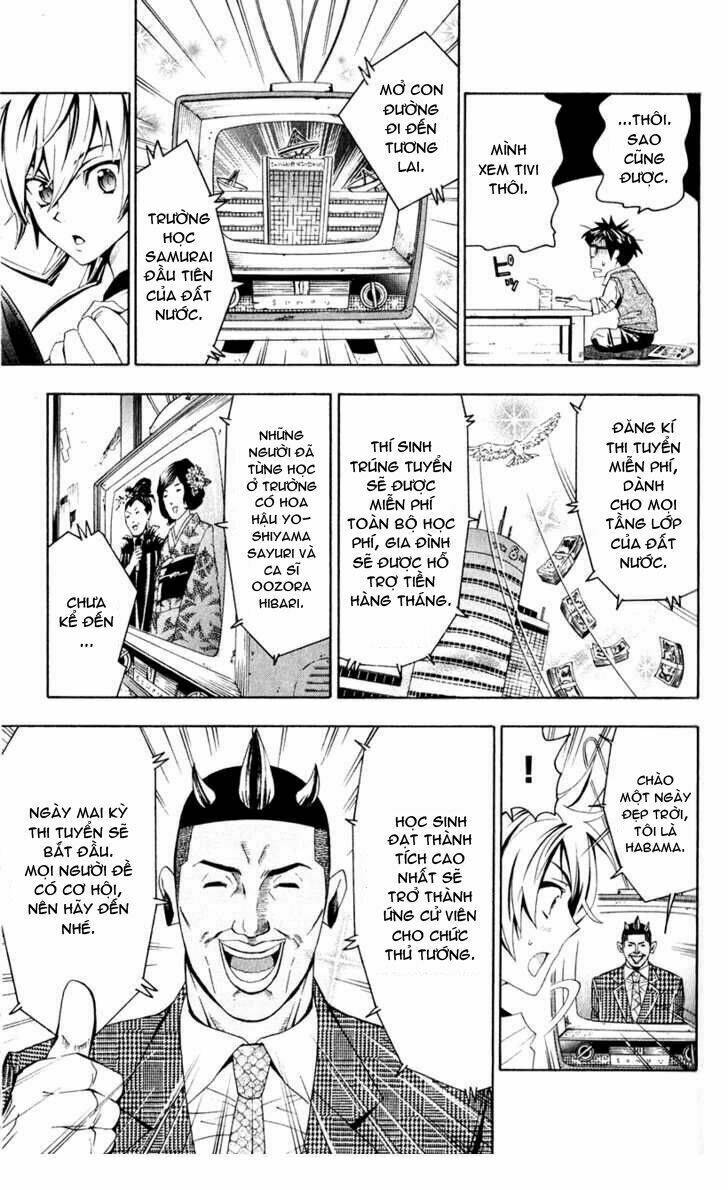 samurai high school chapter 1 13