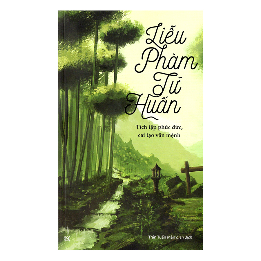 ​Liễu Phàm Tứ Huấn (Tái Bản 2018)