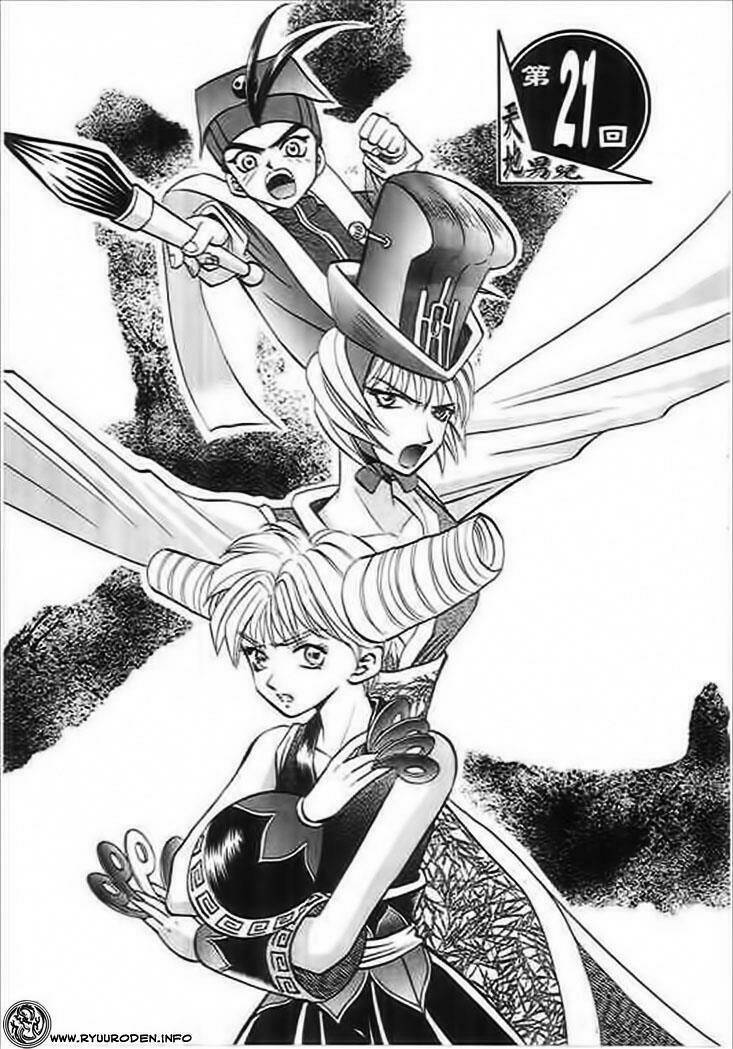 thiên địa nam nhi chapter 21 1