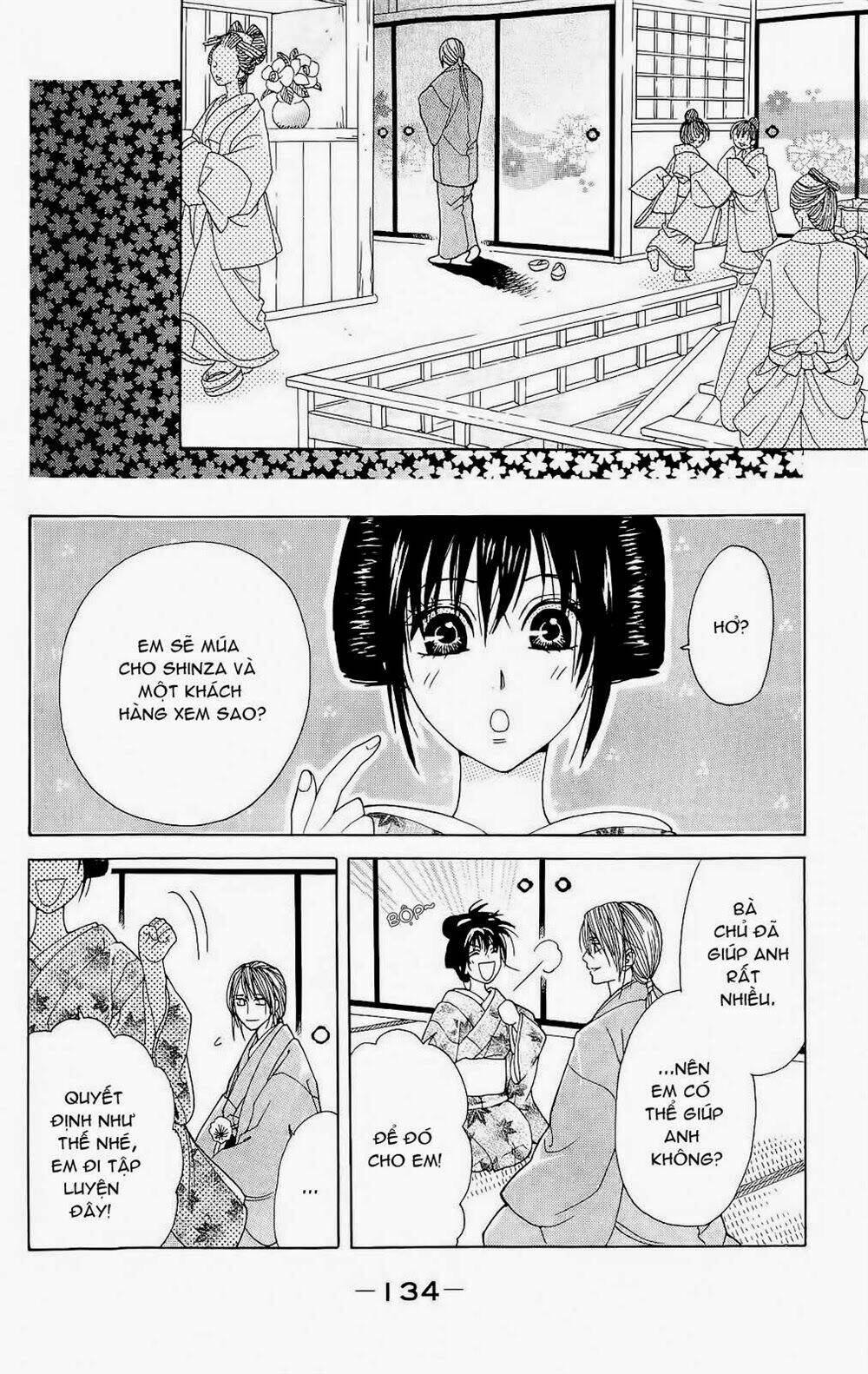 hira hira chapter 3 26