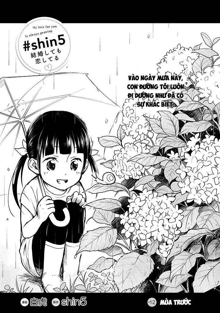 #shin5 - kekkonshite mo koishiteru chapter 12 3