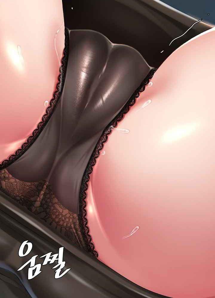 trước tiên, tôi sẽ chén mẹ của cô chapter 8.1 40