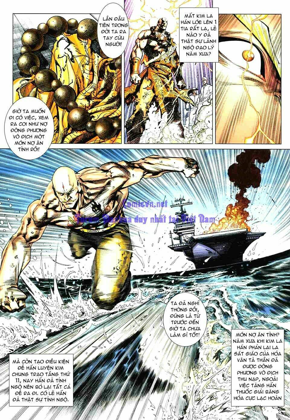 vương phong lôi 1 chapter 6 9