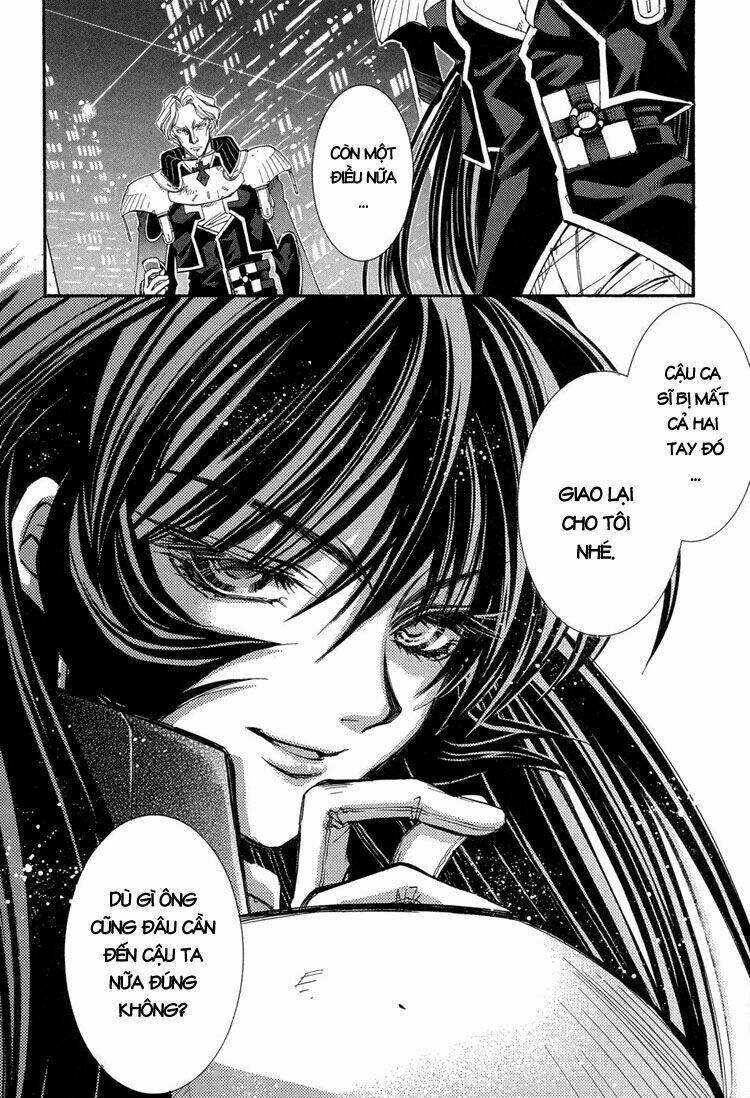 erementar gerad chapter 38 24