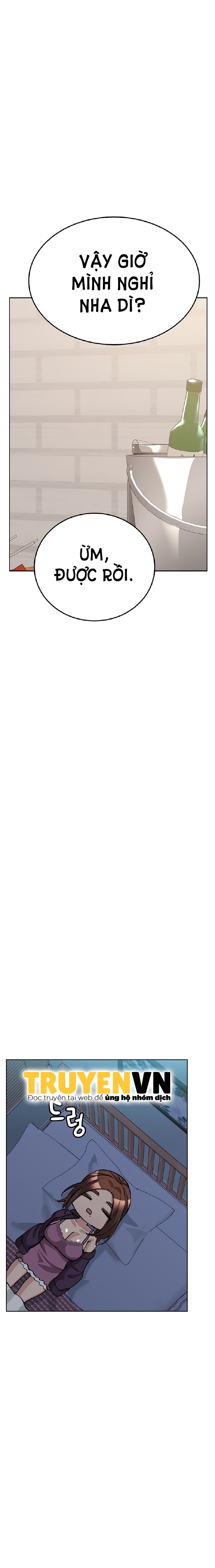 người dì khiêu gợi chapter 44 5
