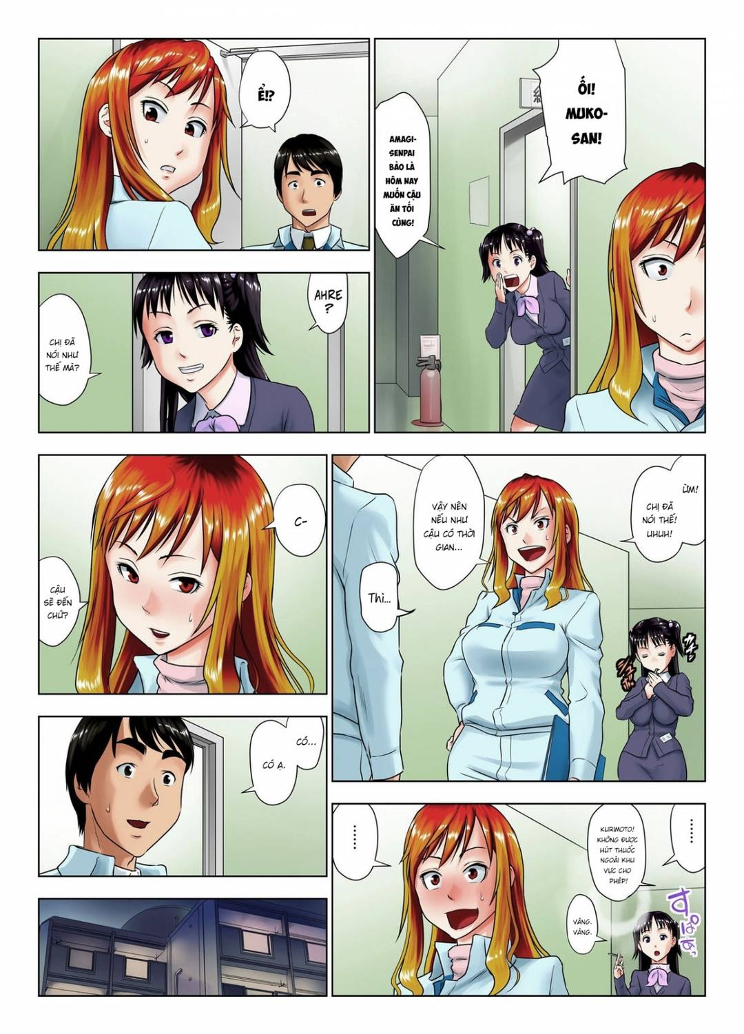 cô nàng khó tính này say rồi sao? chapter 0 14