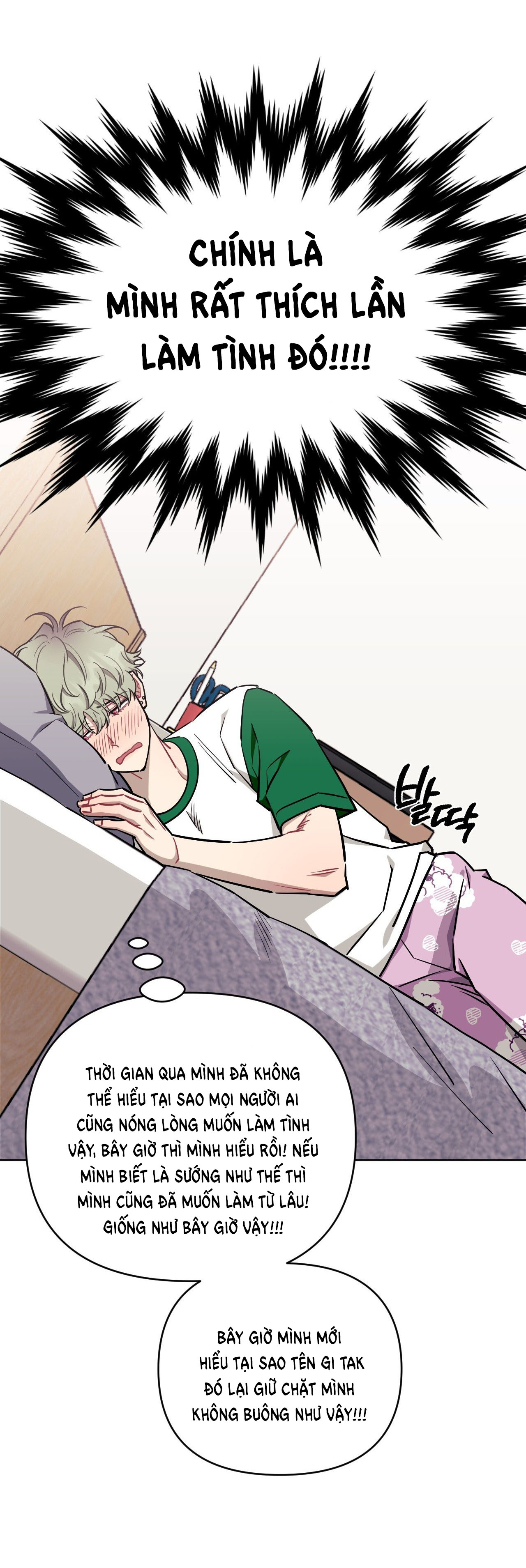 hơn cả bạn bè chapter 73.1 12