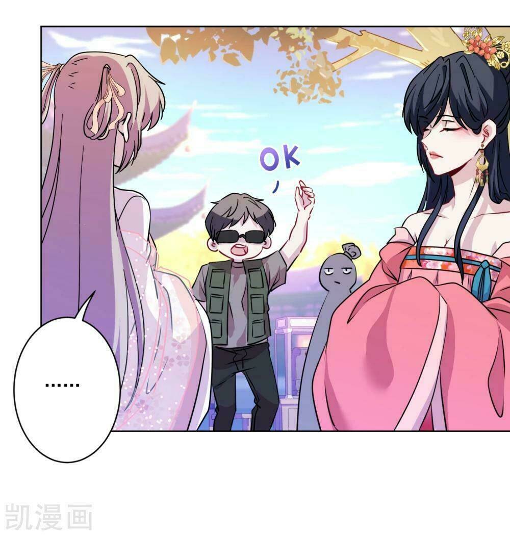 nhân vật phản diện: không ngọt không lấy tiền chapter 12 21