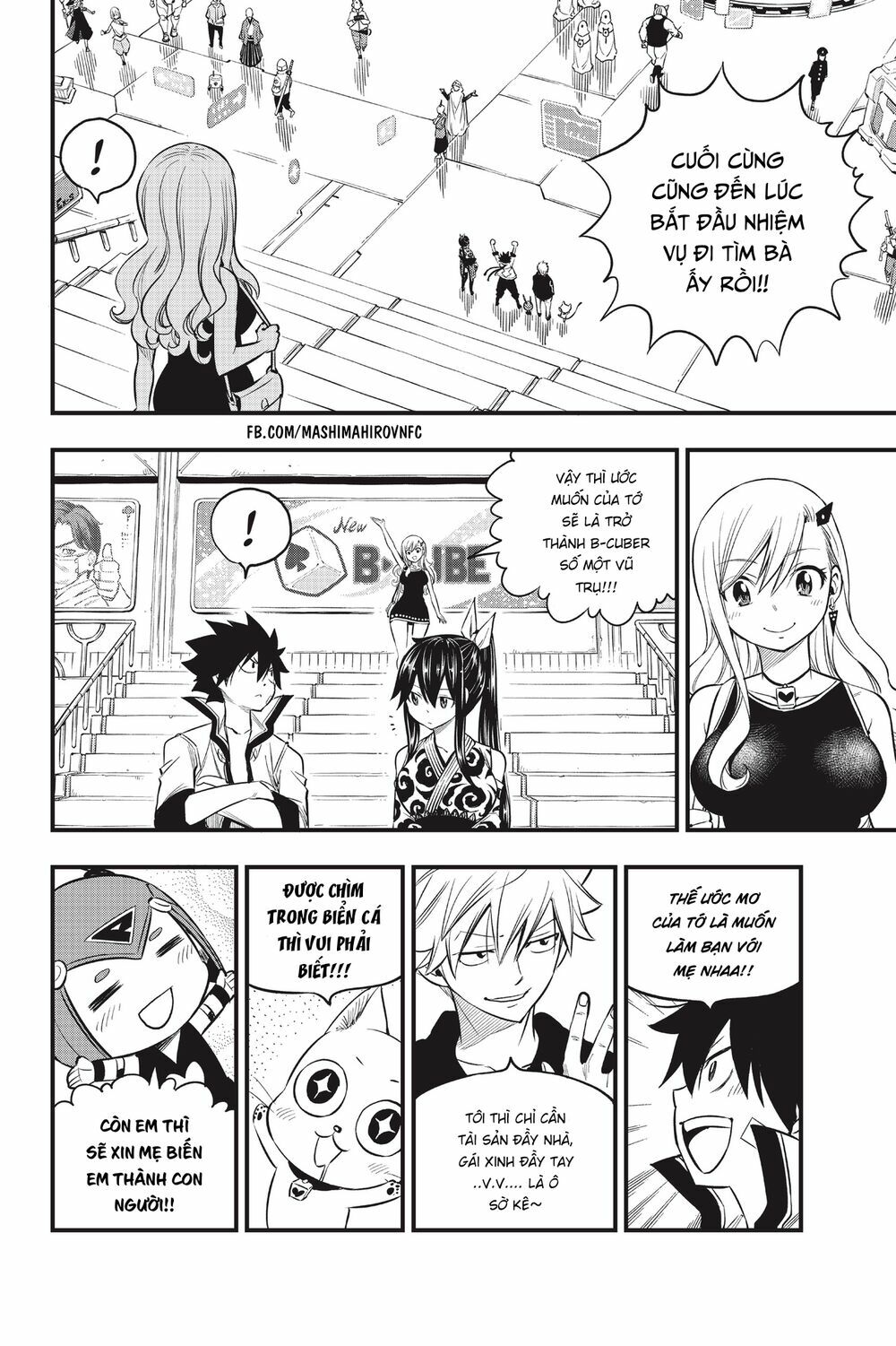 hội pháp sư và thánh thạch rave chapter 100 16